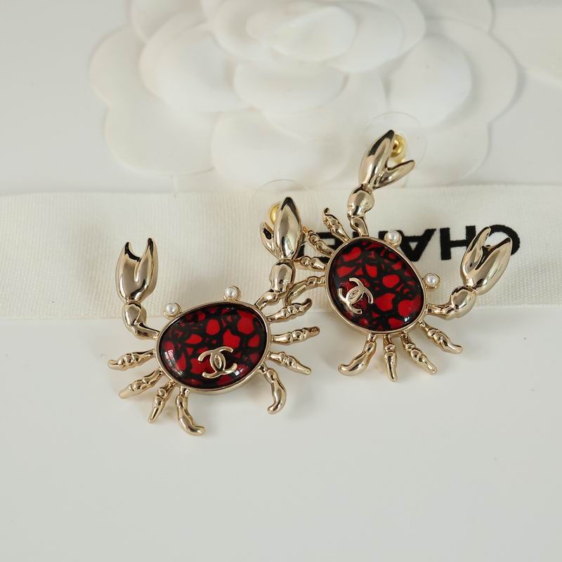 Chanel Earring 08yxs72
